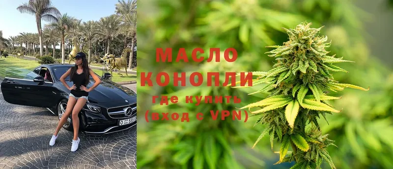 Названия наркотиков Серпухов ГАШИШ  Cocaine  МЕФ  АМФЕТАМИН  ТГК  A PVP  Марихуана 